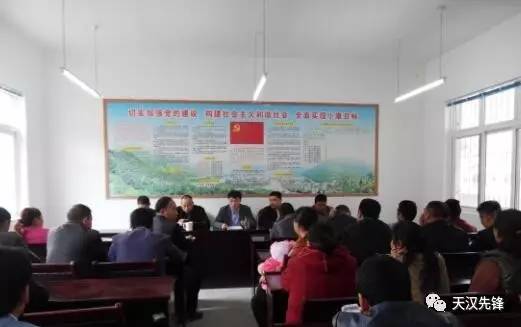 阳驿乡最新向导团队引领地方生长新征程