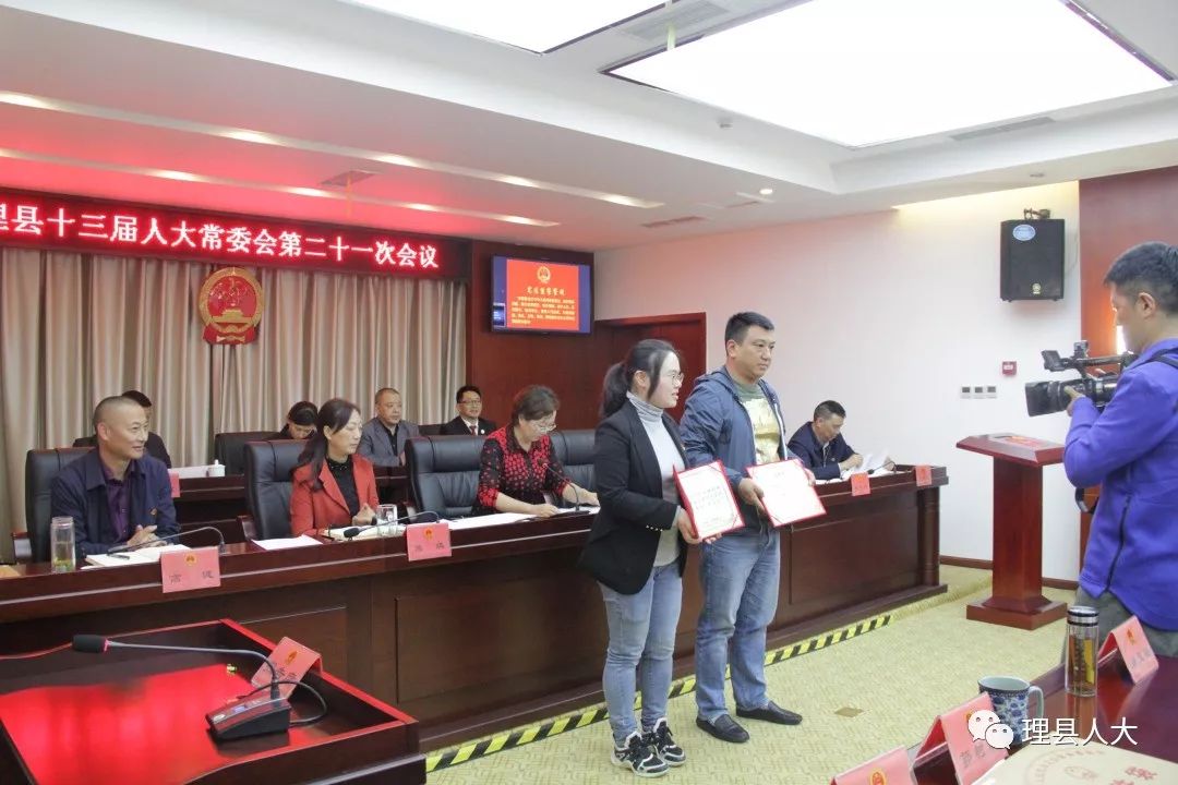 宣汉县公路运输治理事业单位人事任命，开启地方交通事业新篇章