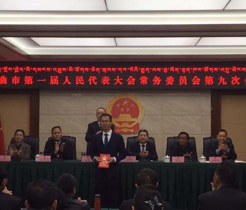 甘南藏族自治州市体育局人事大调解，新篇章正式开启