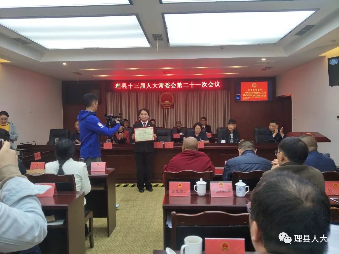 南峰街道人事任命揭晓，塑造未来，引发新动力