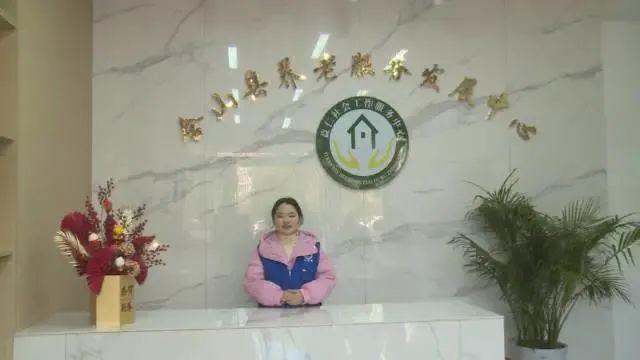 含山县康复事业单位最新动态报道