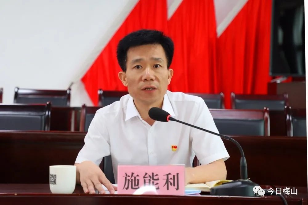 施家梁镇向导团队最新调解，引领未来，塑造新篇章