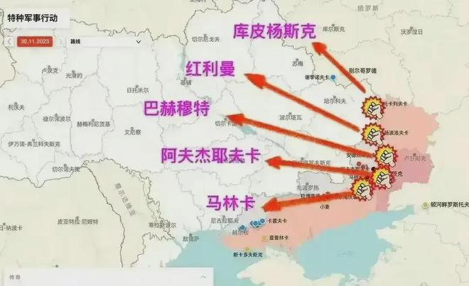 2025年2月3日 第5页