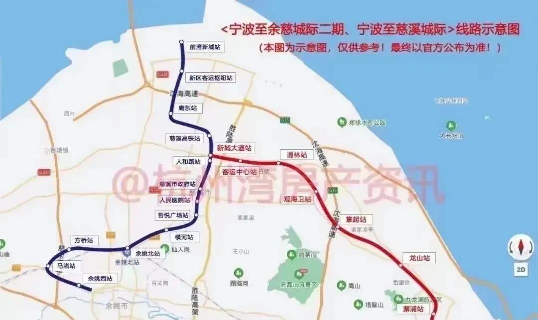 宜秀区交通运输局最新生长妄想揭秘，未来生长偏向与战略安排