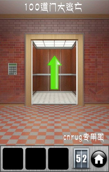 揭秘奇幻天下，最新100道门的未知探索