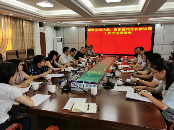 喀什地区市司法局最新战略妄想揭秘