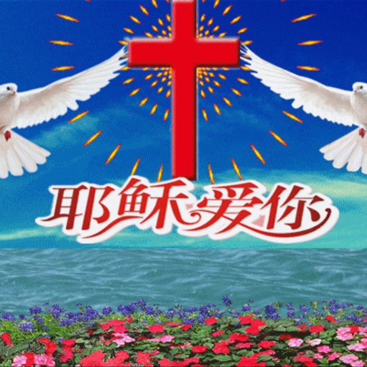 基督教最新歌曲，赞美与灵性的完善融合