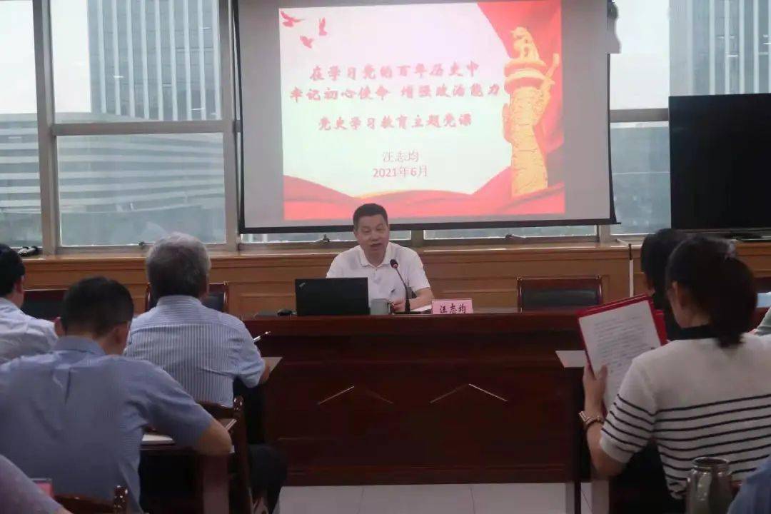 故城县审计局向导团队全新亮相，未来事情展望与向导实力解读