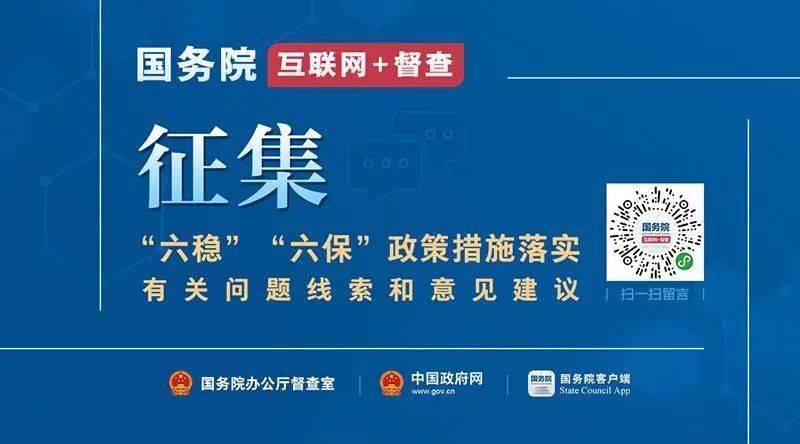武江区数据和政务效劳局最新向导概况，新任向导的配景与职责剖析