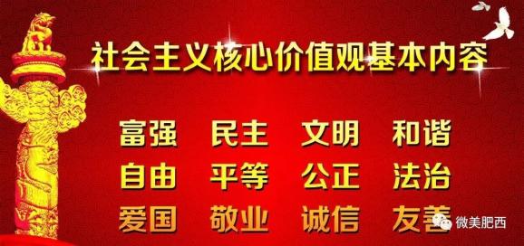 蓟县体育局最新招聘信息