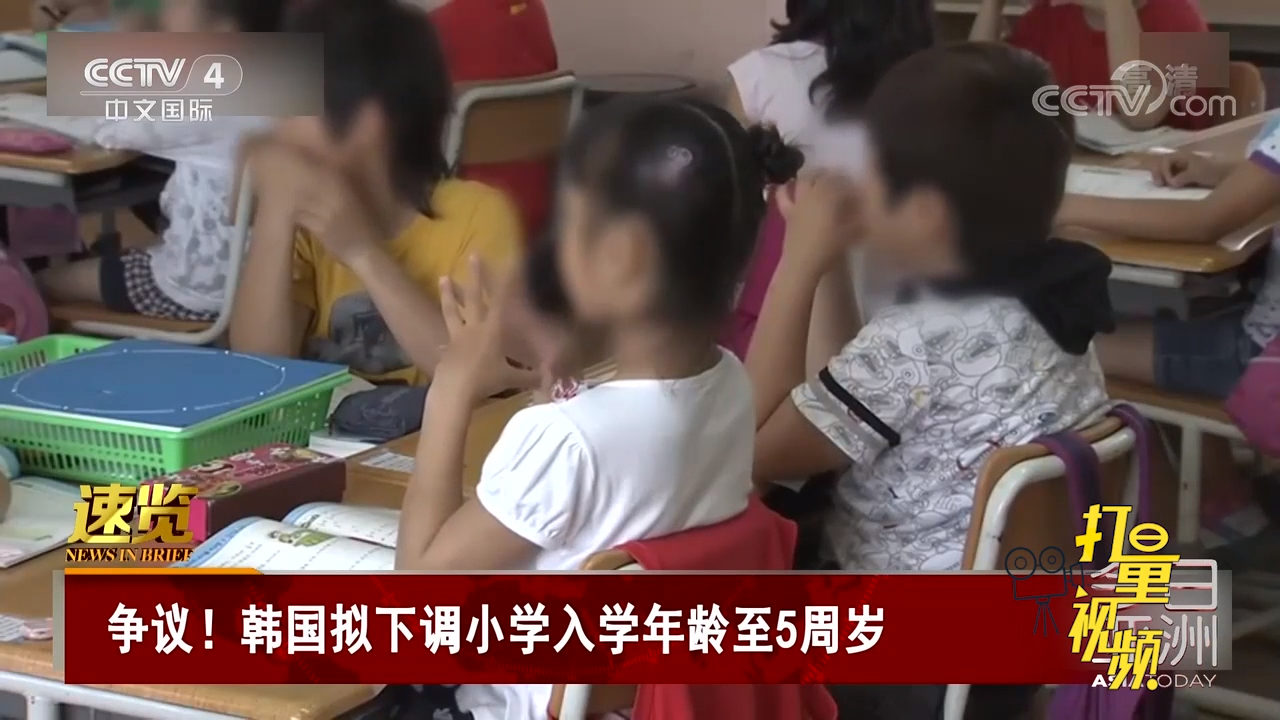 最新学生视频，重塑教育体验的未来之路探索