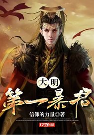 时空交织的爱恋，最新穿越小说热门推荐