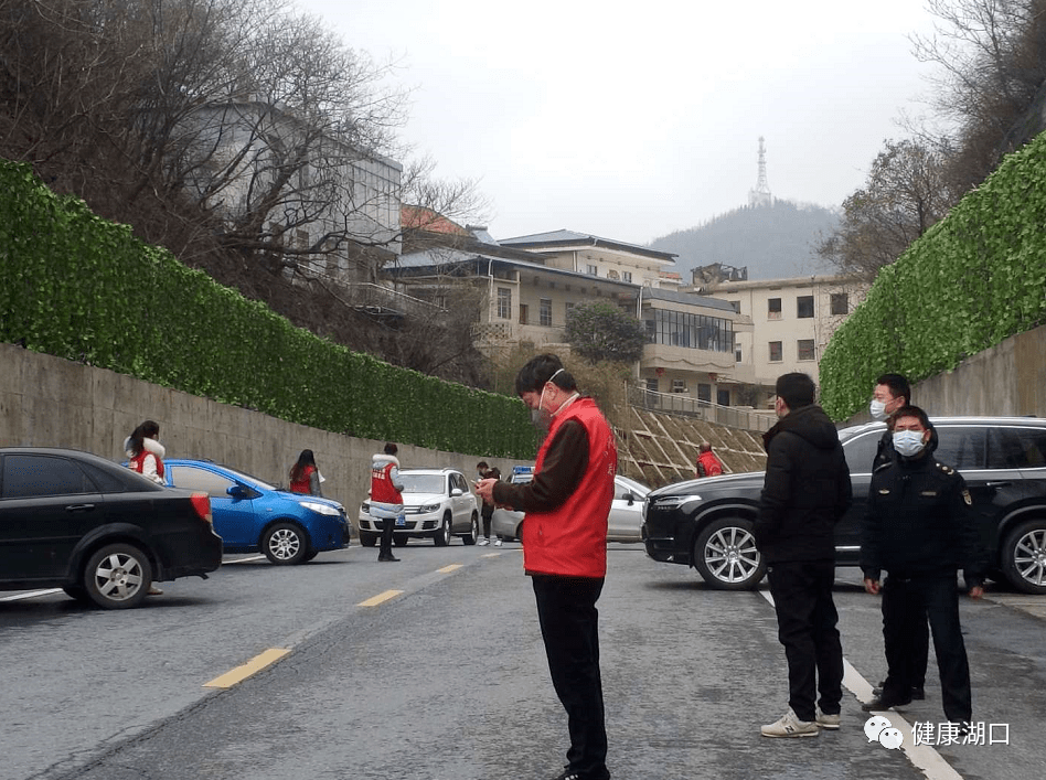 东林社区村最新交通新闻