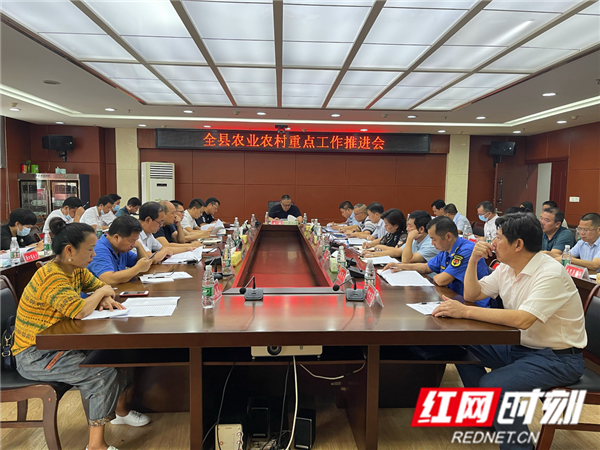 江永县农业农村局新项目推动农业现代化，墟落振兴再添动力