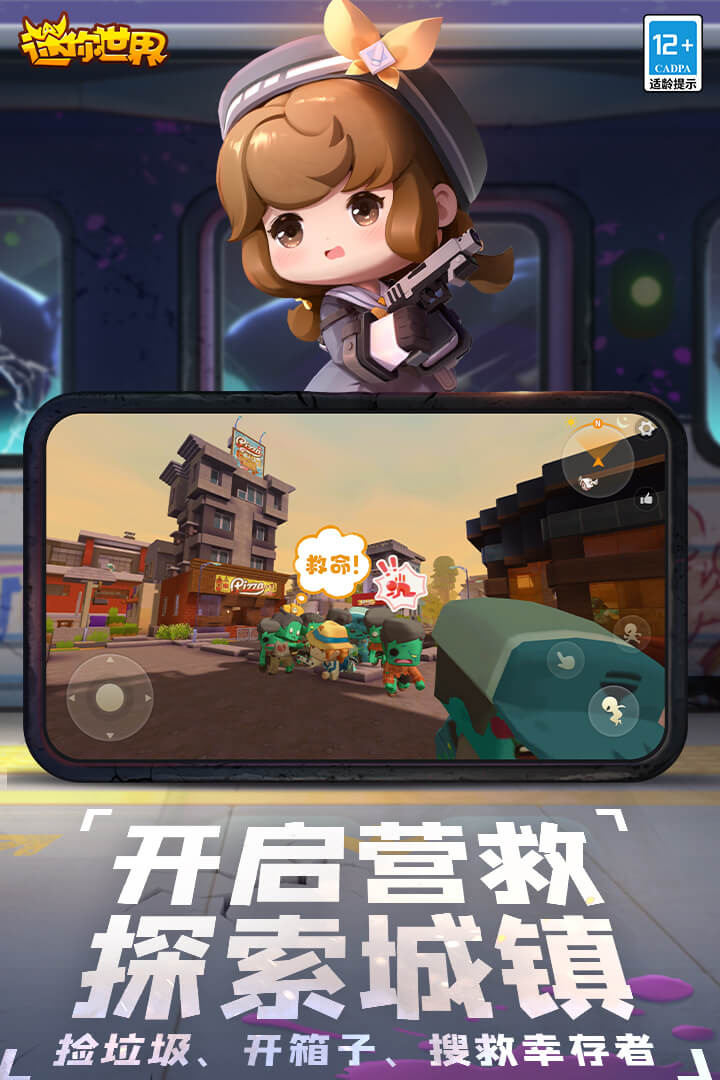 2025年2月4日 第15页