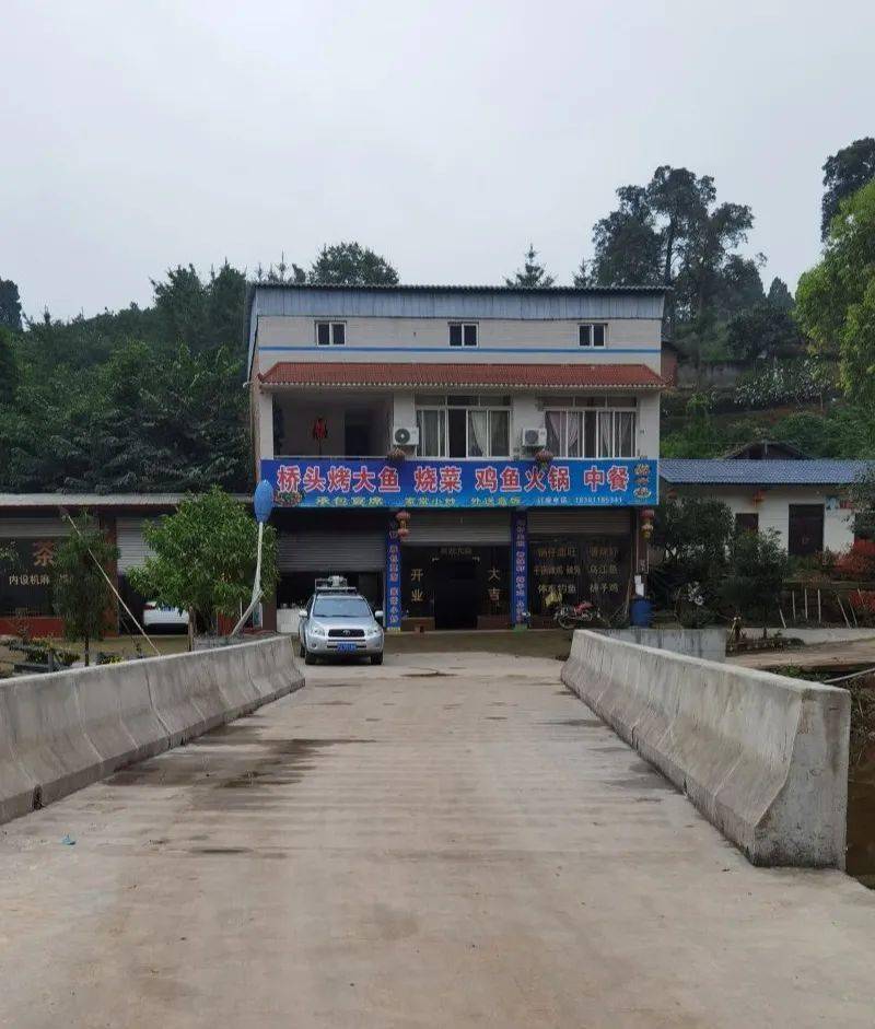 集宁区康复事业单位最新项目，推动康复效劳高质量生长