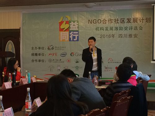 康杨村委会墟落振兴与社区生长新篇章揭晓，最新动态与希望报道