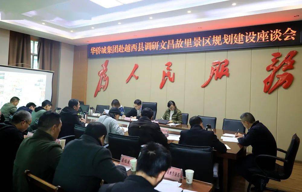 越西县民政局最新项目推动社区生长，提升民生福祉