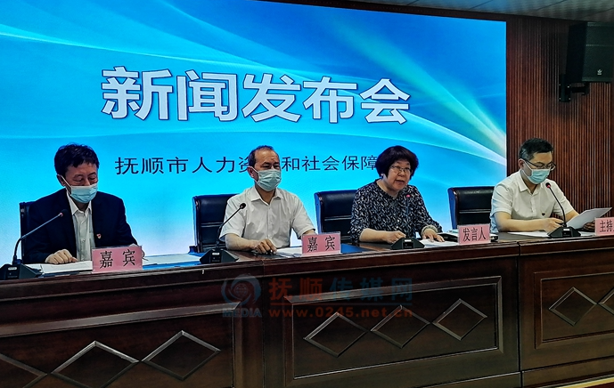 抚顺市广播电视局最新新闻概览
