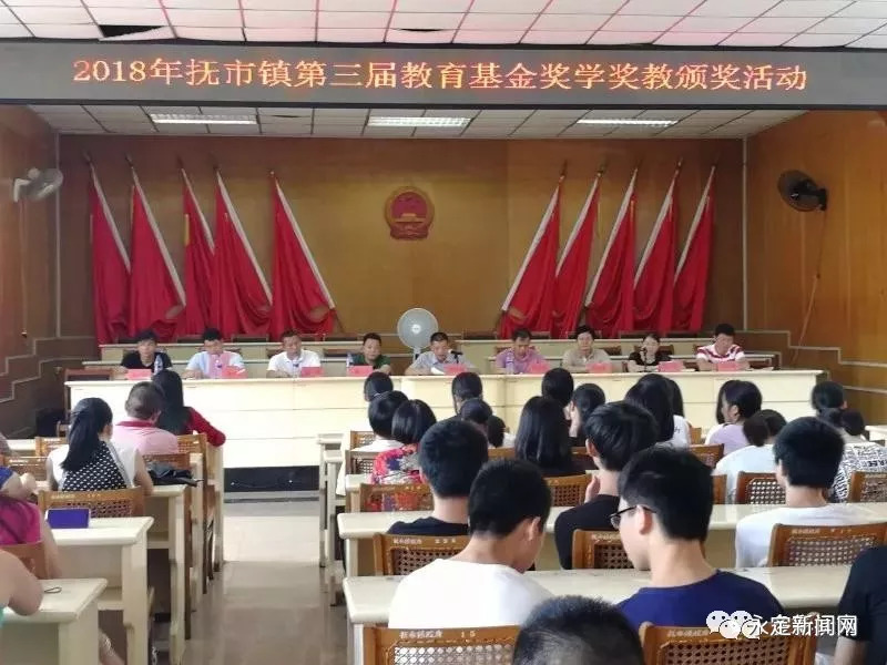 三市镇最新新闻动态报道速递