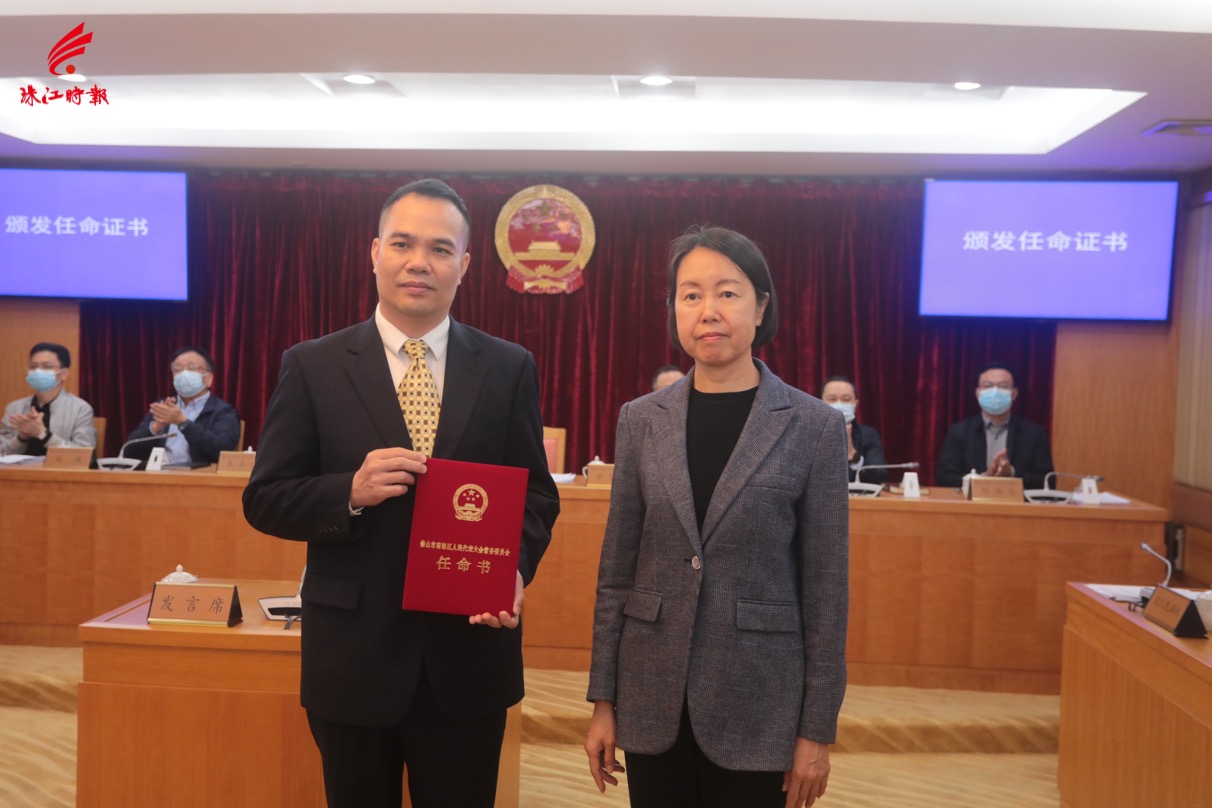 阳江市市机关事务治理局人事新任命，引领未来，共塑生长新篇章