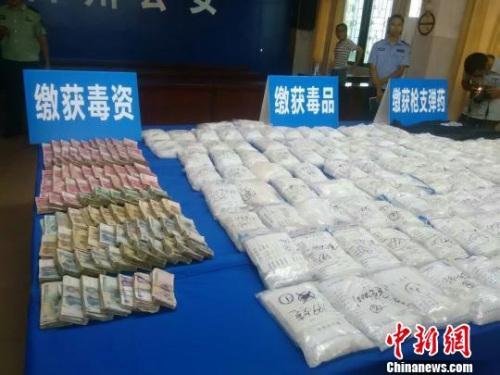 2025最新毒品，深度探讨与警示