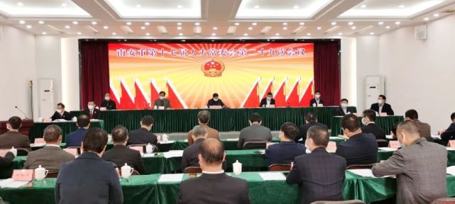 祁东县体育馆人事任命最新动态，新任向导名单揭晓！
