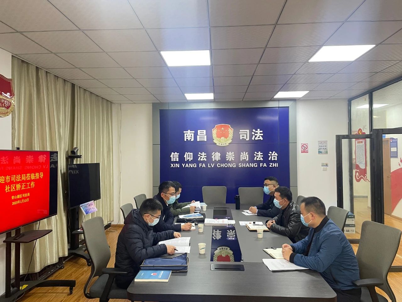 湾里区司法局立异法治效劳，推动社会治理新篇章的项目希望