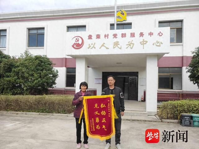 东槽村委会墟落振兴纪实，社区生长新篇章与最新新闻动态