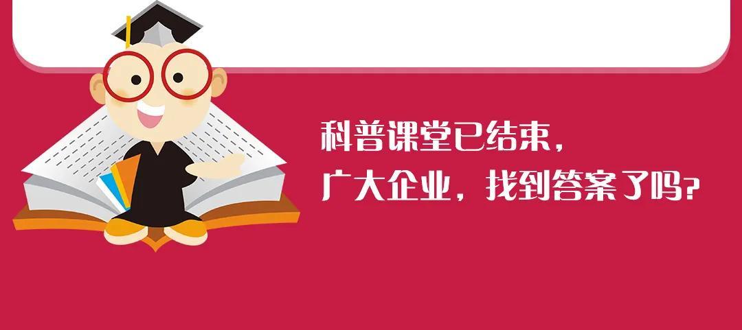 最新海关编码，商业便当化的要害推动力