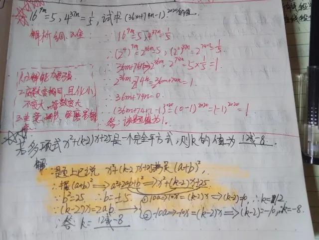 最新优优作品，探索艺术新领域的立异之旅