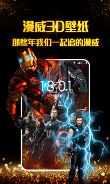 探索最新版本的3D手艺，重塑现实与理想天下的新纪元