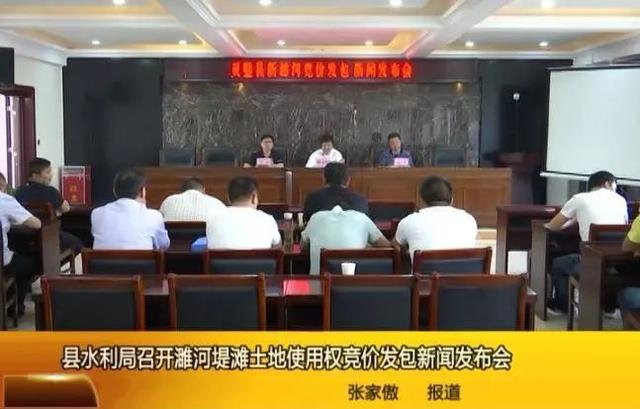 金山屯区水利局推进水利建设，助力地方生长最新新闻