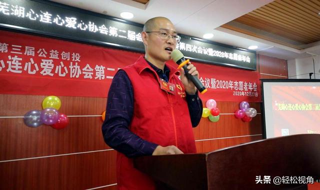 芜湖县民政局最新项目，推动社区生长，提升民生福祉