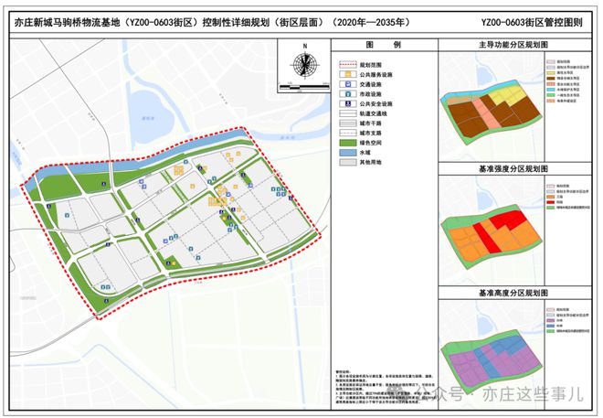 锁南居委会最新生长妄想揭秘，未来生长偏向与妄想亮点