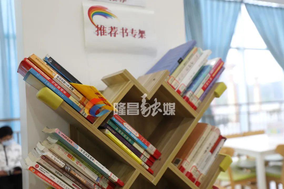 隆昌县图书馆最新招聘信息详解，招聘细节一网打。