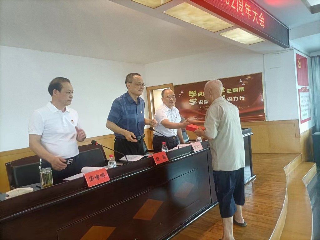 耒阳市水利局新项目推动水利建设，助力都会昌盛生长