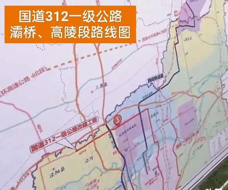 国道最新妄想图，构建现代化交通网络，助力交通强国建设