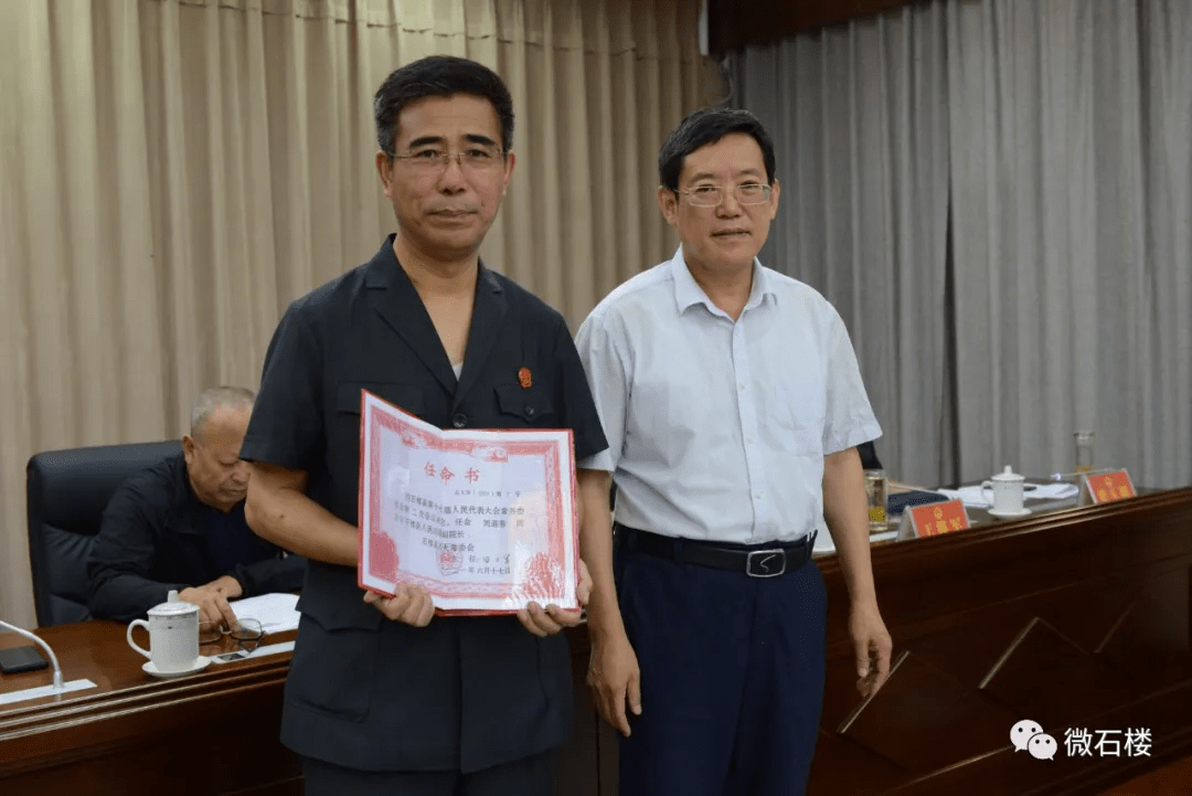 石楼县体育馆人事大调解，塑造未来体育新篇章