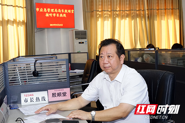 株洲市市政治理局最新向导团队亮相及未来展望