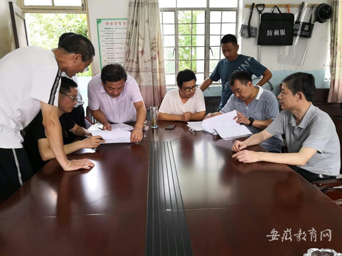 桐都会教育局最新项目，引领教育刷新，塑造未来之光启航行动