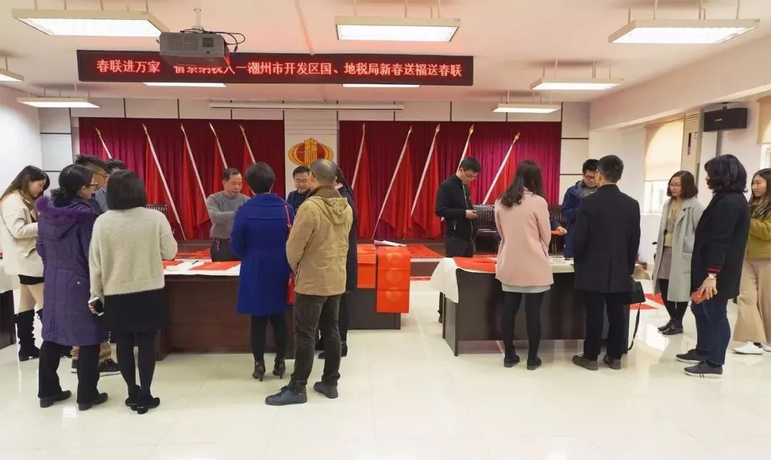 唐山市地方税务局最新向导团队概览，向导成员及职务一览