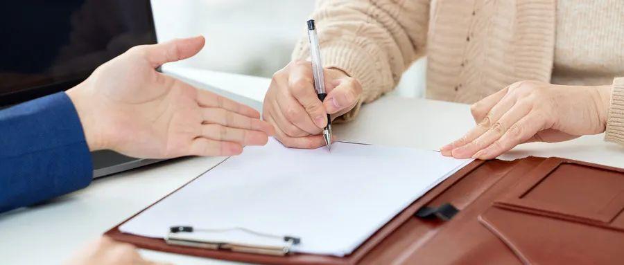 珠海市市中级人民法院最新招聘信息概览，求职者的指南