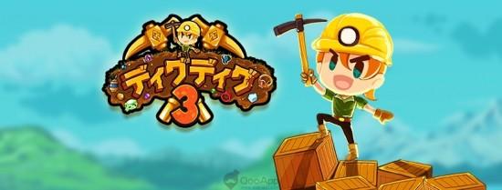 最新IOS手游概述与先容