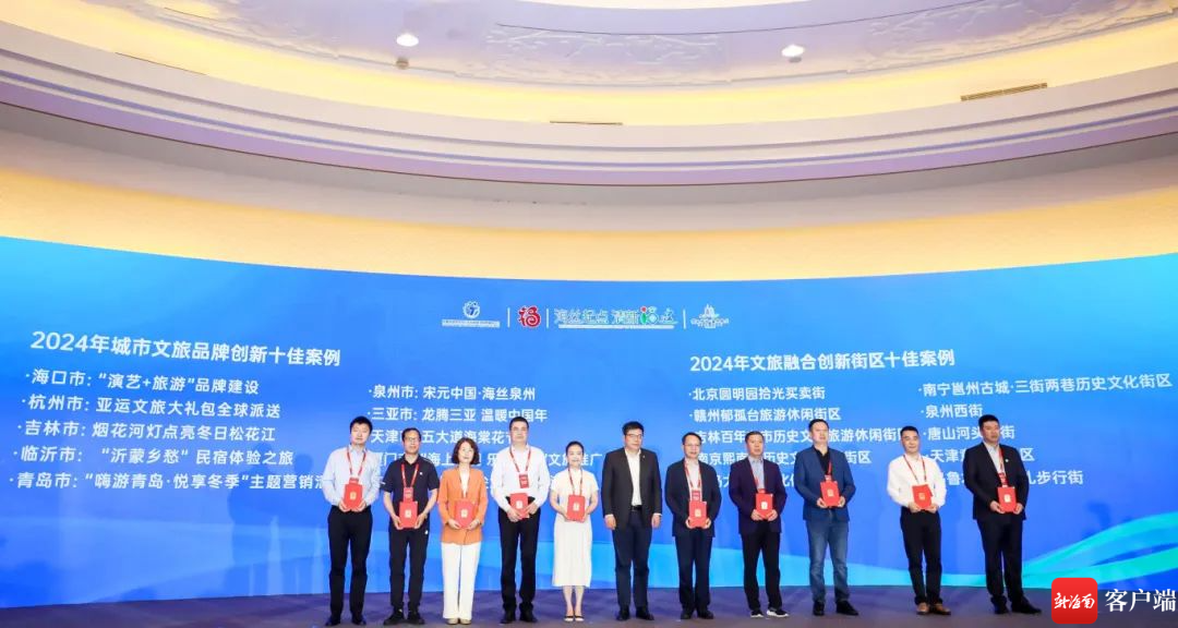 海南藏族自治州科学手艺局最新招聘信息概览宣布！