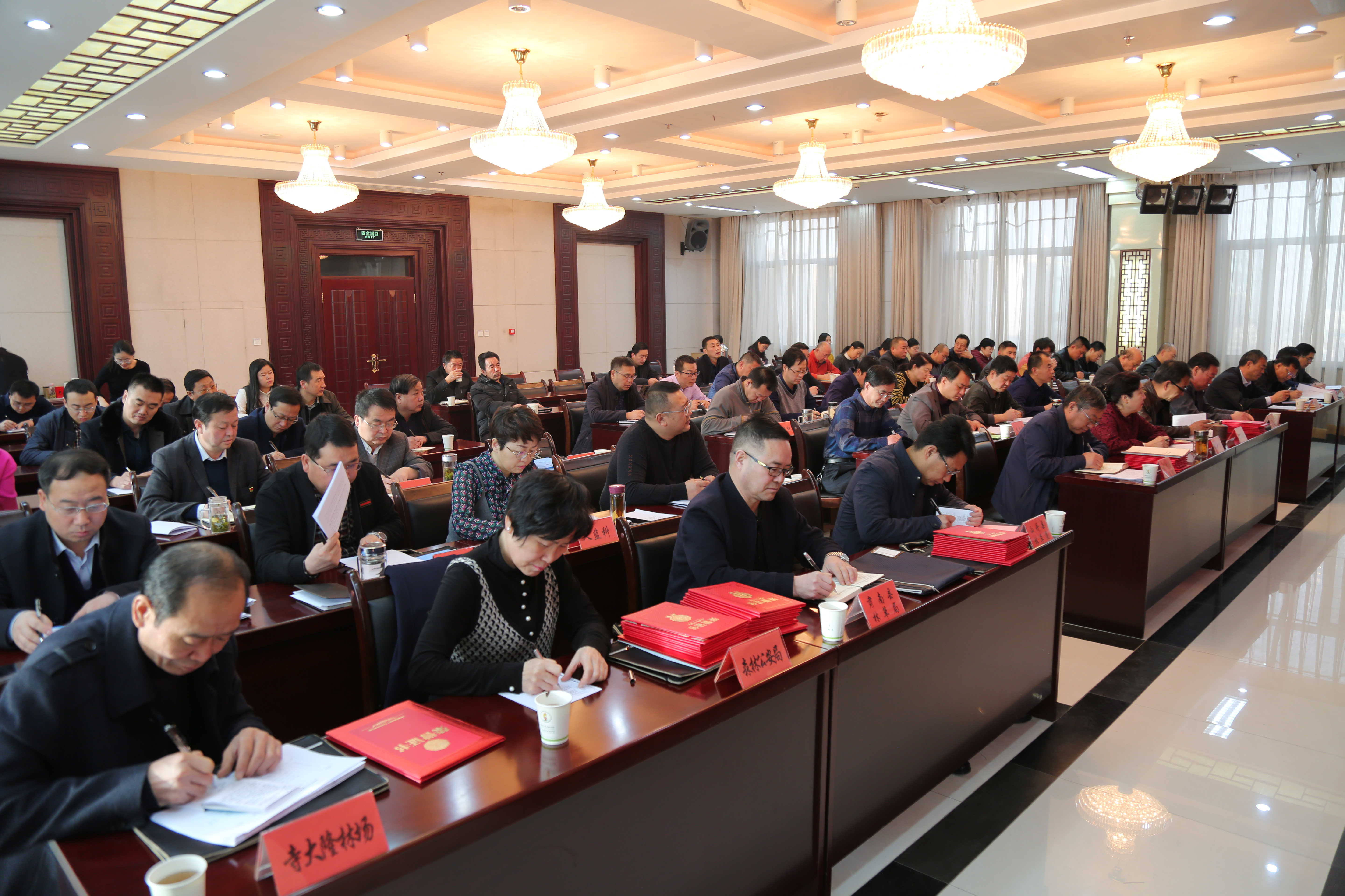海东地区市园林治理局人事大调解，重塑园林未来，引领绿色厘革之路