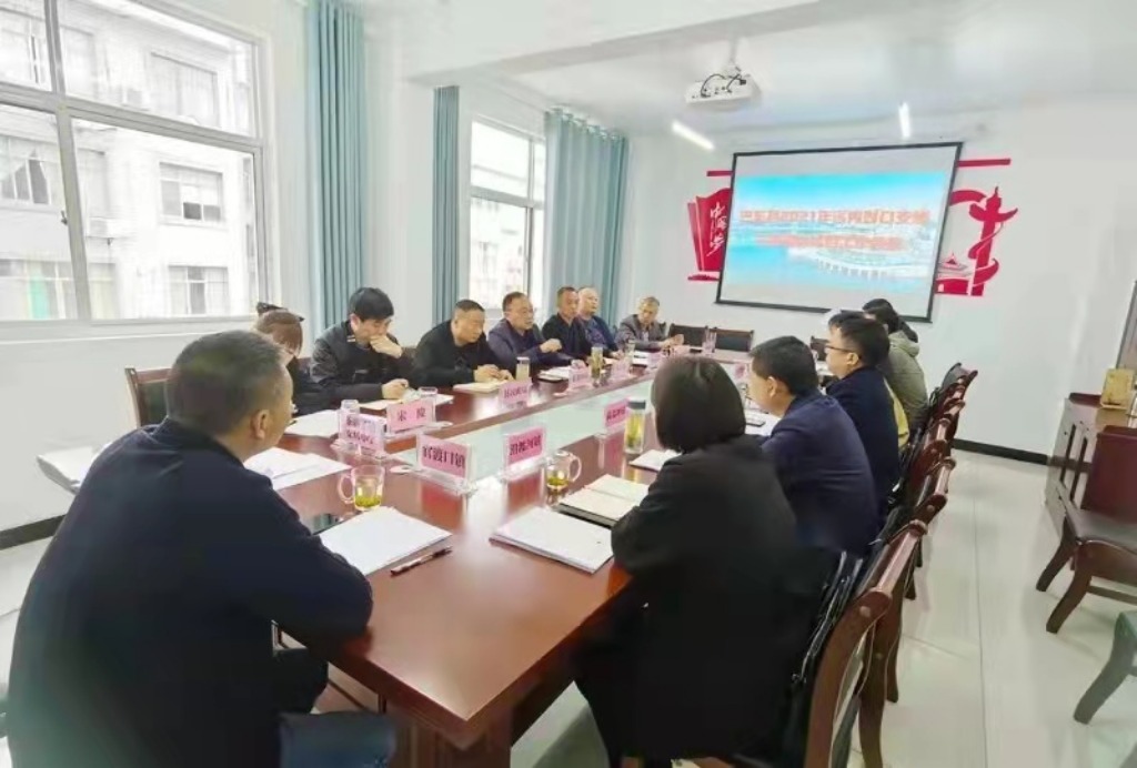 巴东县应急治理局向导团队全新亮相，未来事情展望与向导实力剖析
