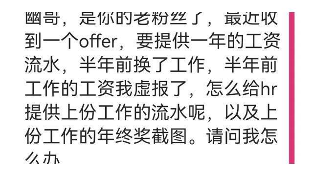 探索前沿科技与社会征象，未来趋势的热门话题剖析