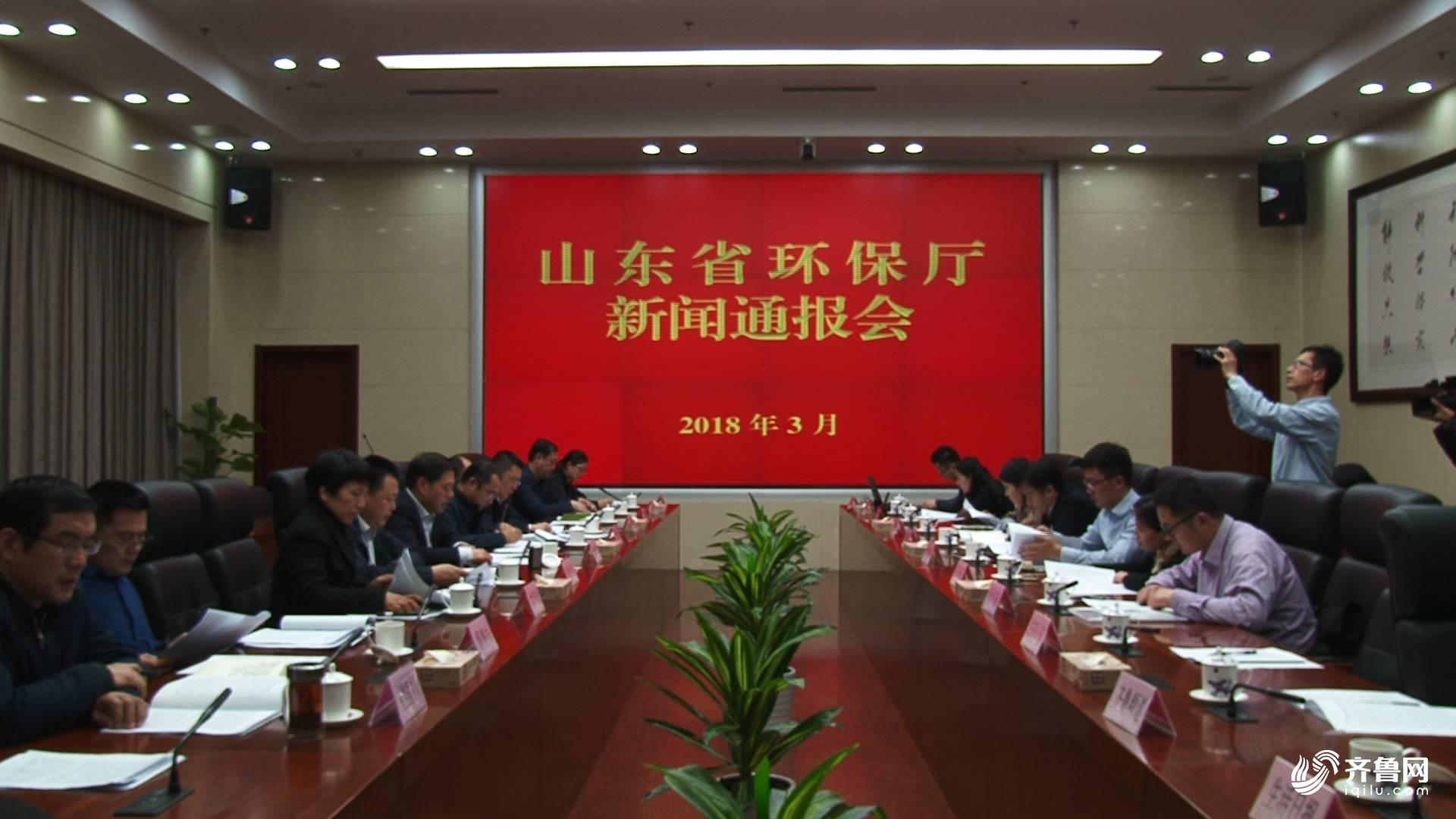 山东环保最新动态，推动绿色生长的强劲引擎启动。