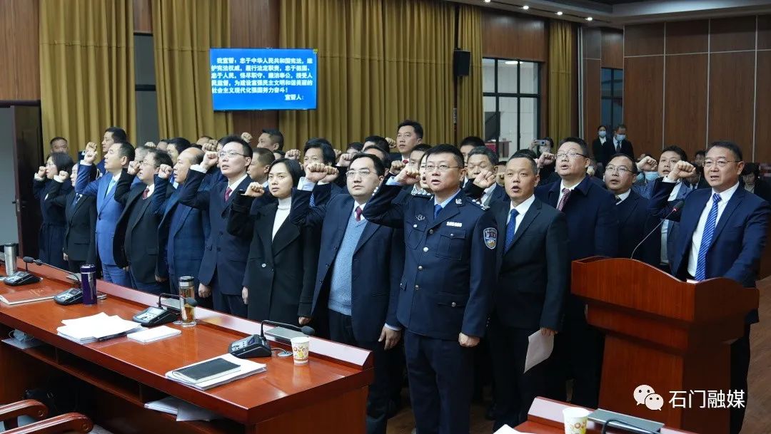 石门县防疫检疫站人事调解，新任向导推动防疫事情升级